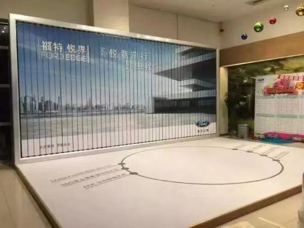 室內精品三面翻